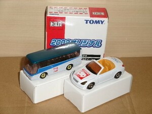 トミカ ２００２ オリジナル ２台セット(FC.008トヨタＮＥＷソアラ・FC.009三菱ふそうエアロクイーン)