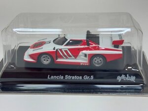 ▽ KYOSHO 京商 1/64 LANCIA ランチア STRATOS　Gr.5　風吹裕矢 サーキットの狼　ミニカーコレクション No.3