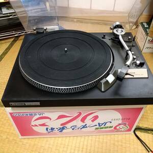 TechnicsテクニクスSL-23 ターンテーブル レコードプレーヤー 【難あり 通電確認済　ただし音声出力未確認】