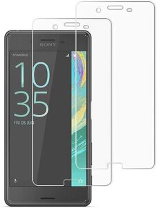 2枚入り Sony Xperia X Performance フィルム SO-04H SOV33 502SO エックスペリア 光沢 画面 保護 カバー シート シール Film 送料無料