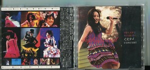 #6571 中古CD 西田ひかる 1995 CONCERT Sophisticated やんちゃLady