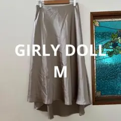 GIRLY DOLL ロングフレアスカート　M ベージュ