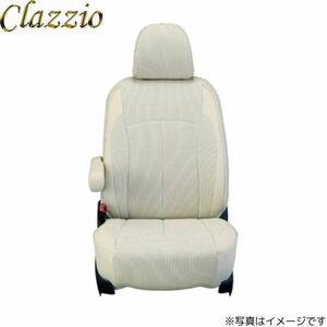 クラッツィオ シートカバー エアー XV ガソリン GP7 アイボリー Clazzio EF-8121 送料無料