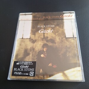 Gackt /　BLACK STONE CMソング　新品未開封