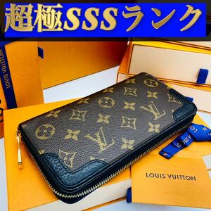 292【超極ＳＳＳランク】★最新★ルイヴィトン★ジップ 長財布 ジッピー モノグラム レティーロ★正規品★