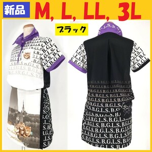 値下げ 新品 セール ゴルフウェア 上下 セットアップ 猫 半袖ポロシャツ スカート レディース BGLS M L LL 3L XL 2XL 大きいサイズ有り