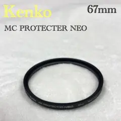 プロテクター Kenko MC PROTECTOR NEO 67mm