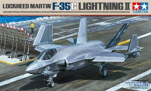 ★予約品★タミヤ 61127 1/48 ロッキード マーチン F-35C ライトニングII 2024年12月14日(土)ごろ発売