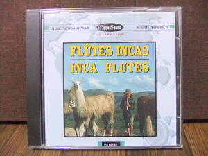 ★Inca Flutes （インカフルート）