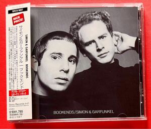 【CD】[24]送料無料 サイモン＆ガーファンクル「BOOKENDS +2」SIMON AND GARFUNKEL 国内盤 ボーナストラックあり [10130440]