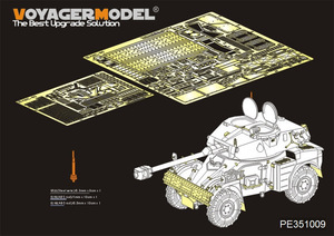 ボイジャーモデル PE351009 1/35 フランス陸軍 パナール AML-90装甲車 1961-現用 装甲車両ベーシックセット（タイガーモデル 4635用)