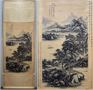 古美術 掛け軸 中国・近現代 「黄賓虹書」 紙本 【青城山景図】 立軸 書道 巻き物 真筆逸品 肉筆保証 唐物 古画 LT-2409136