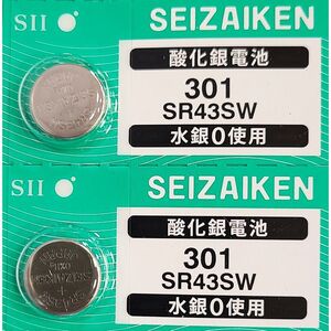 【送料85円～】 SR43SW (301)×2個 時計用 無水銀酸化銀電池 SEIZAIKEN セイコーインスツル SII 日本製 安心の日本語パッケージ ミニレター