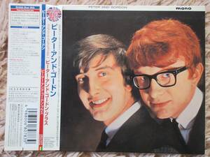 2312/CD/Peter&Gordon/ピーター＆ゴードン/紙ジャケ帯付国内盤