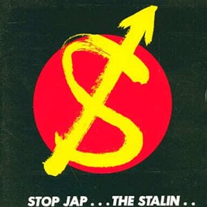 ＊中古CD THE STALINザ・スターリン/STOP JAP+GO GO STALIN 1982年作品1st+1983年作品