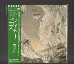 即決 送料込み 2枚セット SACDハイブリッド 7インチサイズ 紙ジャケ YES イエス RELAYER リレイヤー GOING FOR THE ONE 究極 国内盤 帯付き