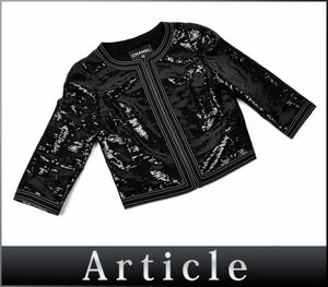 181699◆美品 CHANEL シャネル ジャケット 38 P45044 スパンコール ブラック レディース ファッション 羽織り ゴージャス/ Z