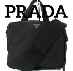 希少！　PRADA プラダ　★ 正規品　ショルダーバッグ　ボディバッグ　ビジネス