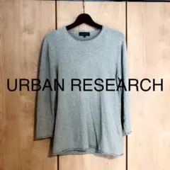 Urban Research のサマーニット