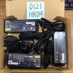 （0121HR04）送料無料/中古/NEC/ADP005(PC-VP-WP138)/20V/4.5A/純正 ACアダプタ 3個セット