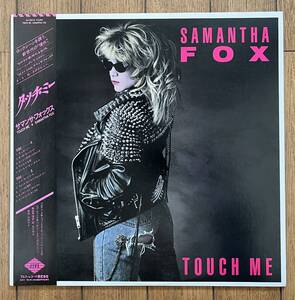 LP 帯付 日本盤 国内盤 アルバム レコード Samantha Fox / Touch Me ALI-28018 サマンサ・フォックス / タッチ・ミー