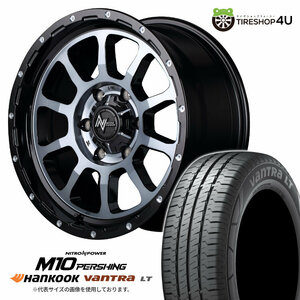 4本セット ナイトロパワーM10パーシング 15x6.0J 6/139.7 +33 DCMC ハンコック バントラLT RA18 195/80R15 ハイエース 200系