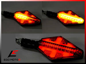 a28 流れるウインカー 2個1セット ブレーキランプ付き シーケンシャルウインカー LED DC12V FZ1 FAZER CB1100 ZRX1200 DAEG XJR1300 XSR900