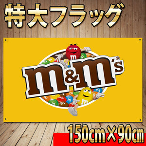 M&M