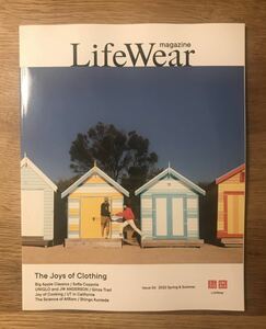 ユニクロ Life Wear 2022年 Spring & Summer号 非売品 ソフィア・コッポラ特集 映画 UNIQLO ファッション トレンド 限定配布品 未読品 レア