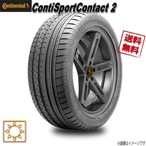 275/35R20 102Y XL MO 1本 コンチネンタル ContiSportContact 2