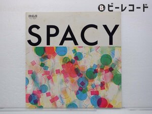 山下達郎「Spacy」LP（12インチ）/RCA Records(RVL-8006)/シティポップ