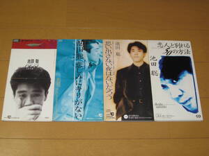 8cmシングルCD4枚セット 池田聡 ♪KISS♪悲しみにキリがない♪思い出さない夜はないだろう♪恋人と別れる50の方法