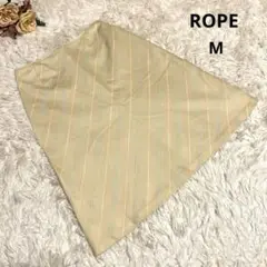 【ROPE】ロペ 63-90 スカート ストライプ 台形 膝丈