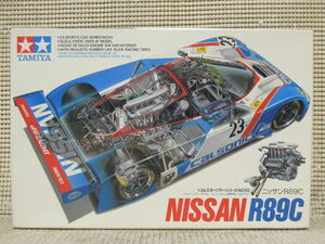 TAMIYA 1/24 NISSAN R89C