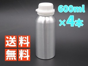 【019】ヘッドライト スチーマー リキッド 溶剤 4本 2400ml ヘッドライトコーティング