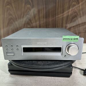 MYM12-608 激安 チューナー KENWOOD KTF-5002 AM-FM STEREO TUNER 通電OK 中古現状品 ※3回再出品で処分