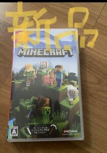 Minecraft Nintendo Switch版　　新品未開封　マインクラフト Minecraft ニンテンドースイッチ Nintendo Switch 未使用　未開封