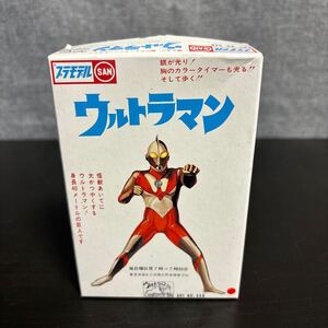 cqg マルサン マルサン商品 ミニプラモデル ウルトラQ ウルトラマン