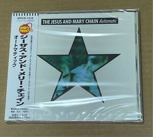 未開封 送料込 The Jesus And Mary Chain - Automatic 国内盤CD / WPCR1318