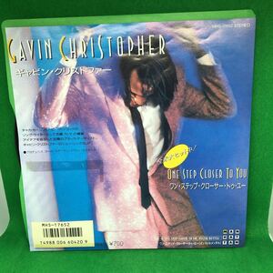 ギャビン・クリストファー　ワン・ステップ・クローサー　中古レコード　EP Gavin　Christpher / One Step Closer　MHS17652