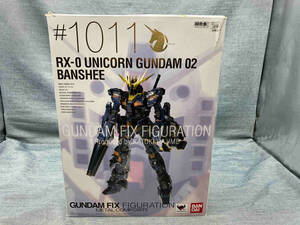 バンダイ 超合金 ガンダムFIX 1011 機動戦士ガンダムUC RX-0 ユニコーンガンダム 2号機 バンシィ(ゆ04-03-06)