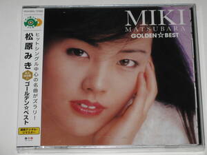 新品CD 松原みき『ゴールデン☆ベスト』デジタル・リマスター/真夜中のドア Stay With Me/Miki Matsubara