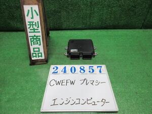 プレマシー DBA-CWEFW エンジン コンピューター 20CS 38P アルミニウムメタリック ミツビシ LFEP189E1H 240857