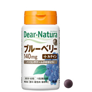 【まとめ買う】ディアナチュラ ブルーベリー＋ルテイン １４０ｍｇ ３０日分 ６０粒×7個セット