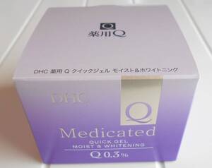 ■新品♪■DHC☆薬用Qクイックジェル モイスト＆ホワイトニング★100g■ 