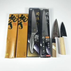 包丁 まとめ 寅 忠房 関孫六 シェフズナイフ 牛刃 匠創 重 調理器具 刃物