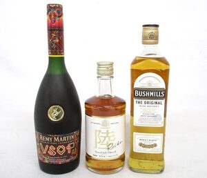 送料300円(税込)■co938■ウイスキー 陸・ブランデー レミーマルタン VSOP 等 3種 3本【シンオク】