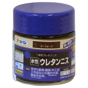 （まとめ買い）アサヒペン 水性ウレタンニス 100ml ダークオーク 〔×5〕