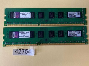 KINGSTON KVR16N11/8 PC3-12800U 16GB 8GB 2枚 16GB DDR3 デスクトップ用 メモリ DDR3-1600 8GB 2枚 240ピン PC3 12800 16GB DDR3 DES