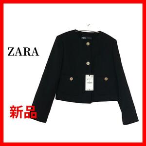 新品　ZARA　ザラ　ジャケット　レディース　Mサイズ　ブラック　B268